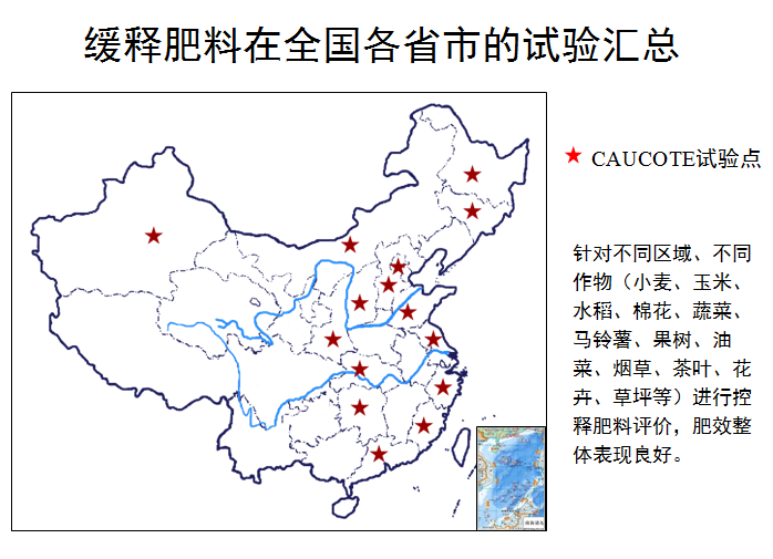 精东视频APP下载入口国产成人精东影业传媒如今遍布全国