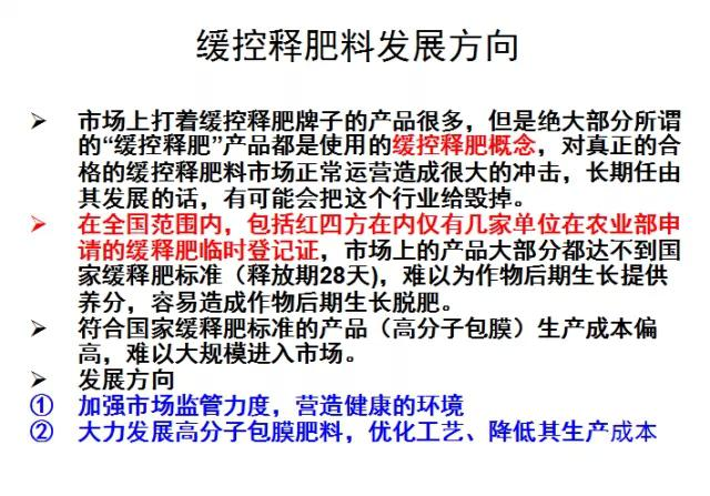 国产成人精东影业传媒发展历程
