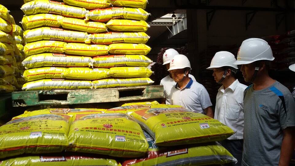 国产成人精东影业传媒厂家 国产成人精东影业传媒厂家