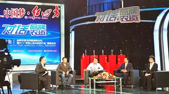 精东视频APP下载入口复合肥品牌参加农民心中好产品竞选活动