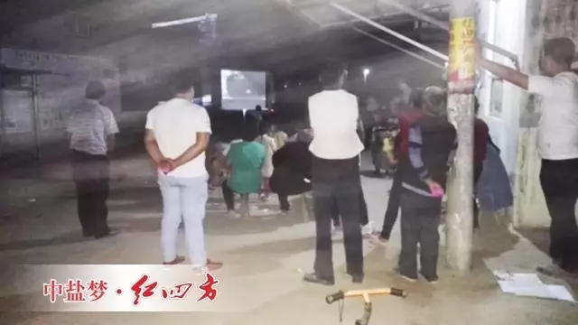 电影下乡，品牌推广