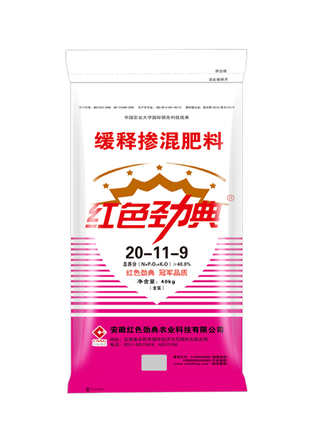 国产成人精东影业传媒40%(20-11-9)适用精东传媒女人VA玉米等