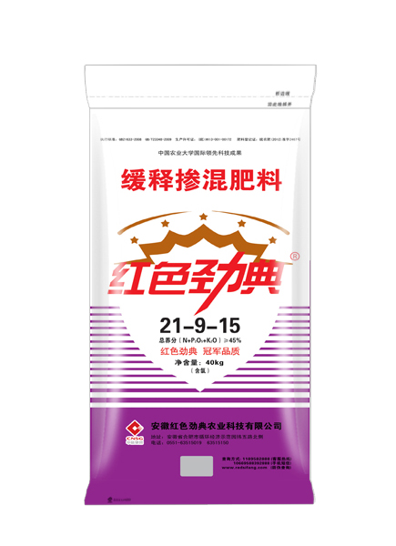 国产成人精东影业传媒45%(21-9-15)适用玉米精东传媒女人VA等