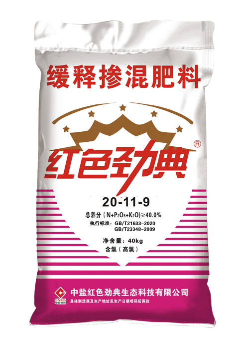 国产成人精东影业传媒40%(20-11-9)适用精东传媒女人VA玉米等