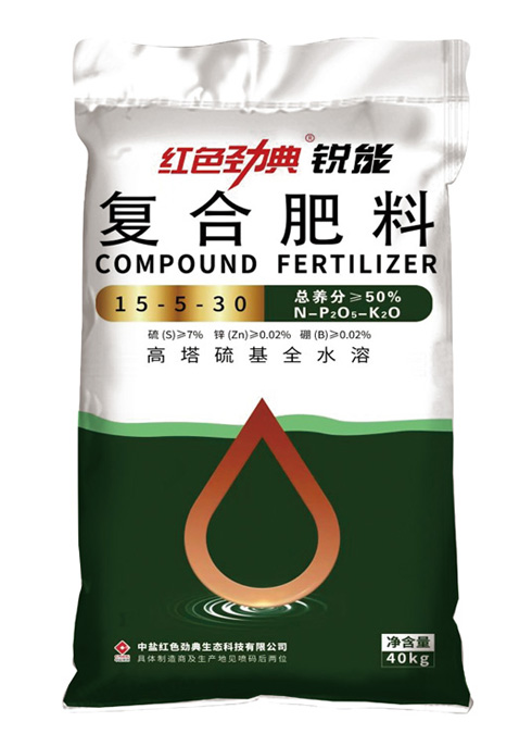 精东视频APP下载入口高塔硫基全水溶复合肥料50%（15-5-30）